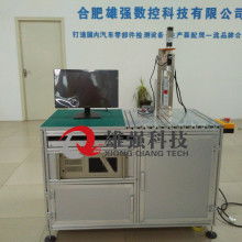 机械电气设备在现代工业中的核心地位与发展趋势