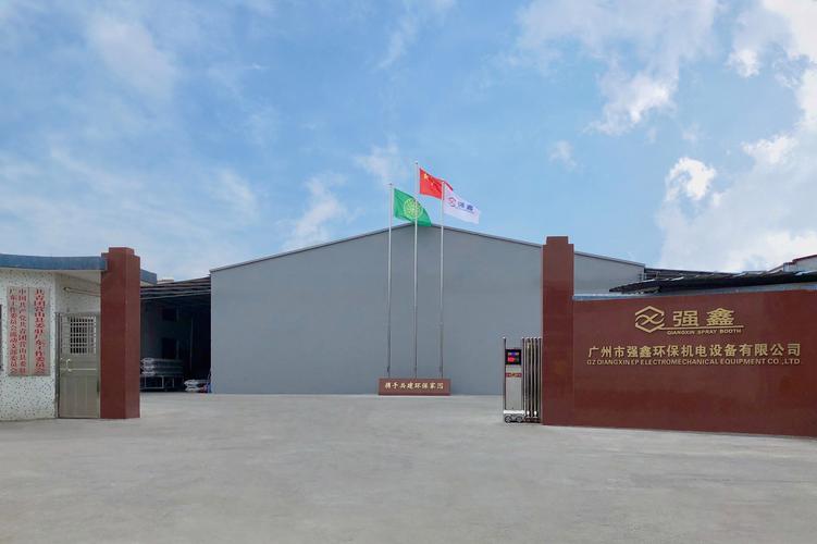 电气机械设备销售;机械配件零售;机械配件批发;五金产品批发;商品批发